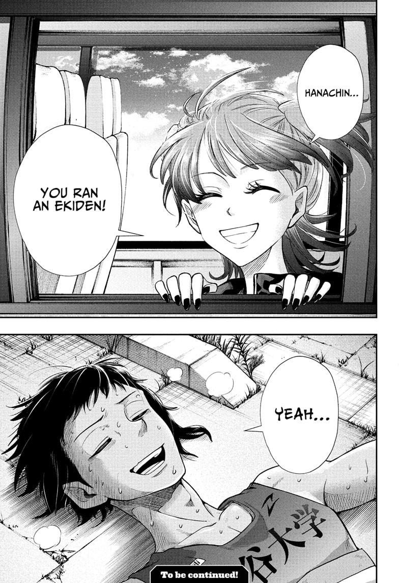 Ekiden Bros Chap 12 - Next Chap 13