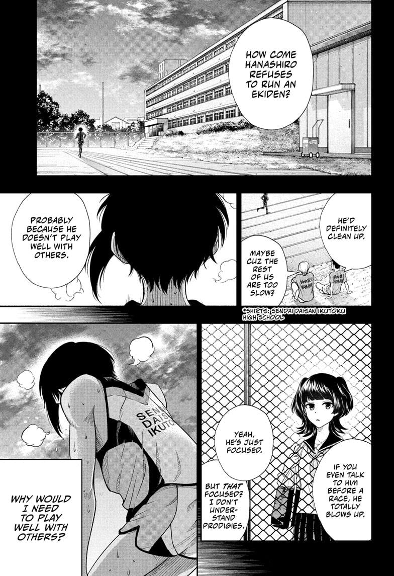 Ekiden Bros Chap 12 - Next Chap 13