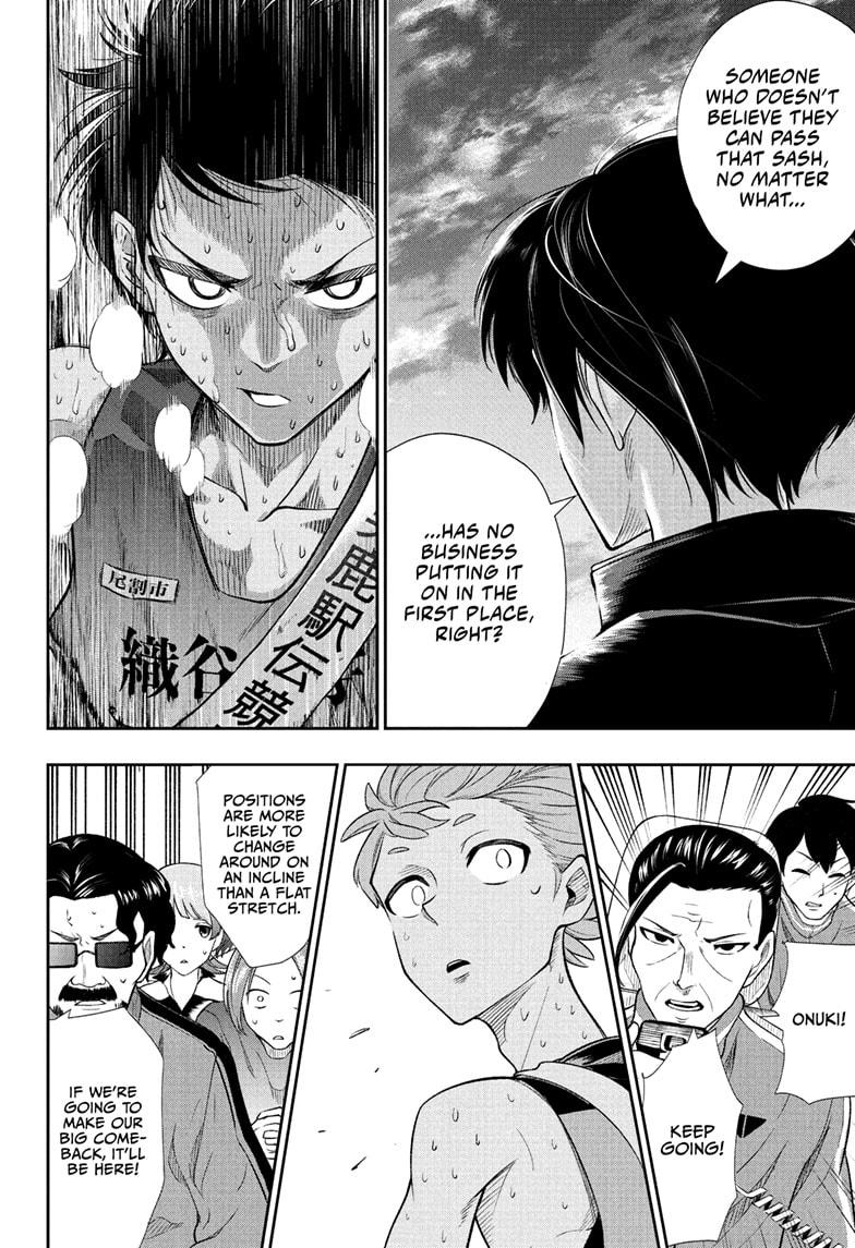 Ekiden Bros Chap 12 - Next Chap 13
