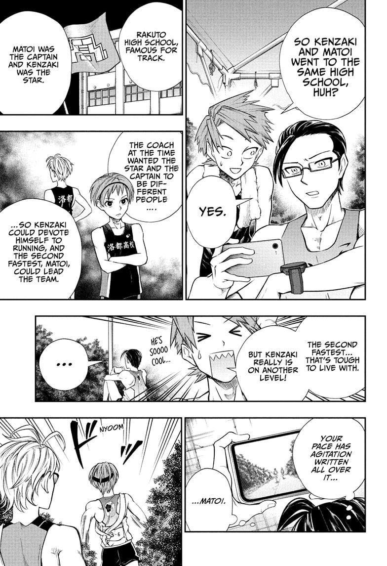 Ekiden Bros Chap 13 - Next Chap 14
