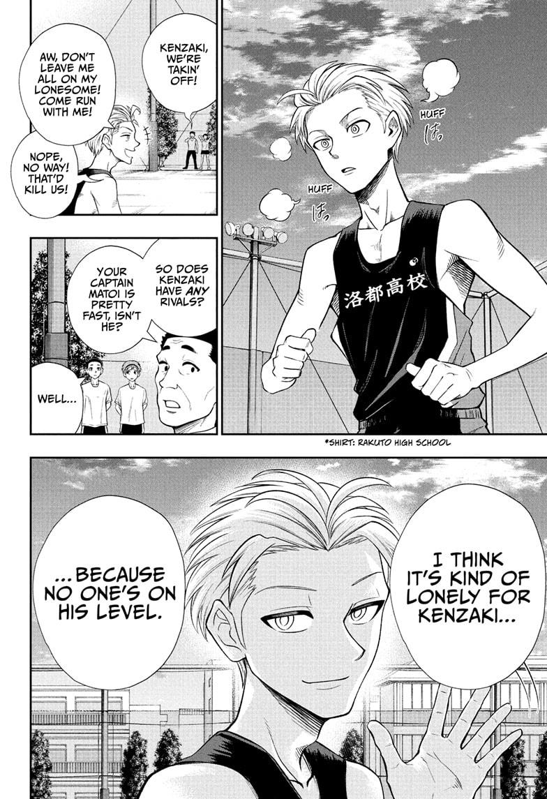 Ekiden Bros Chap 13 - Next Chap 14