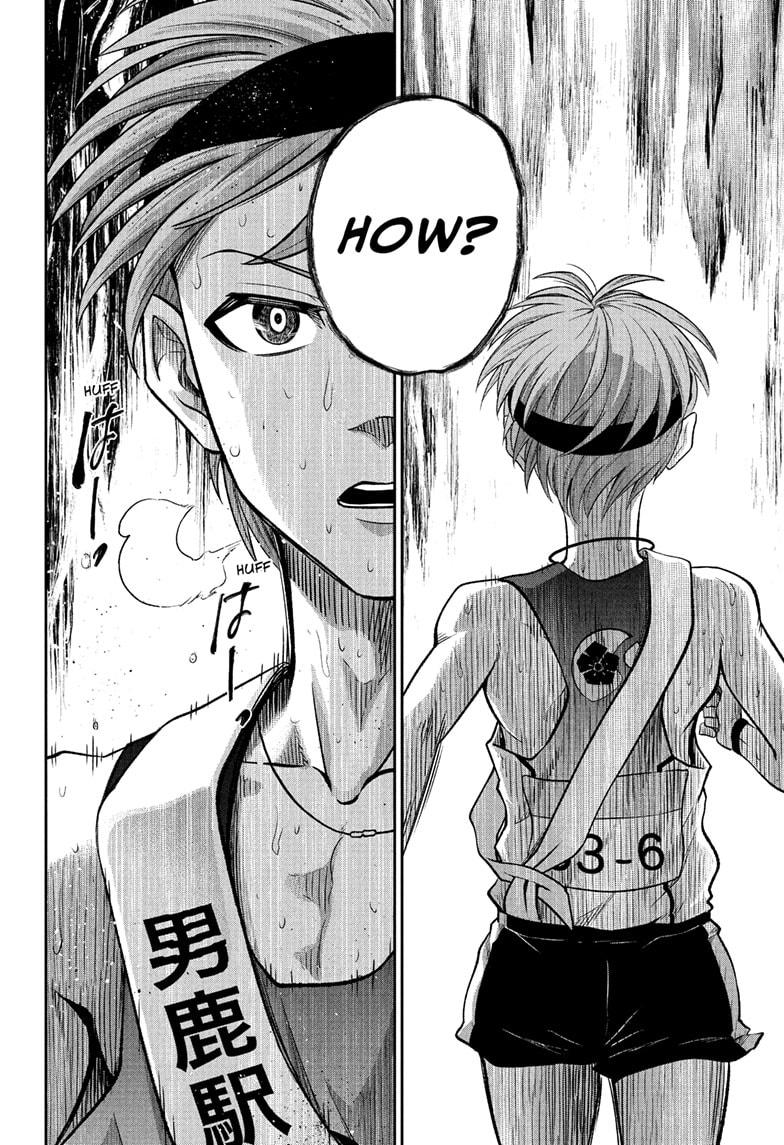 Ekiden Bros Chap 13 - Next Chap 14