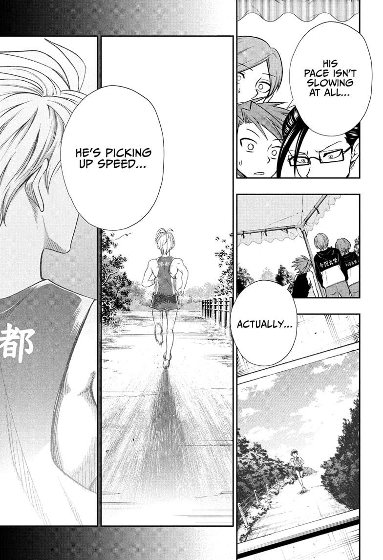 Ekiden Bros Chap 13 - Next Chap 14