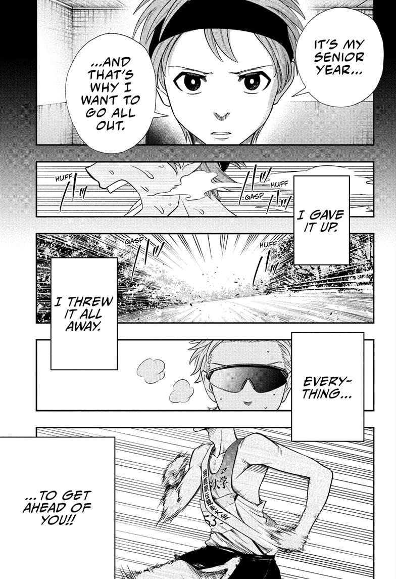 Ekiden Bros Chap 13 - Next Chap 14