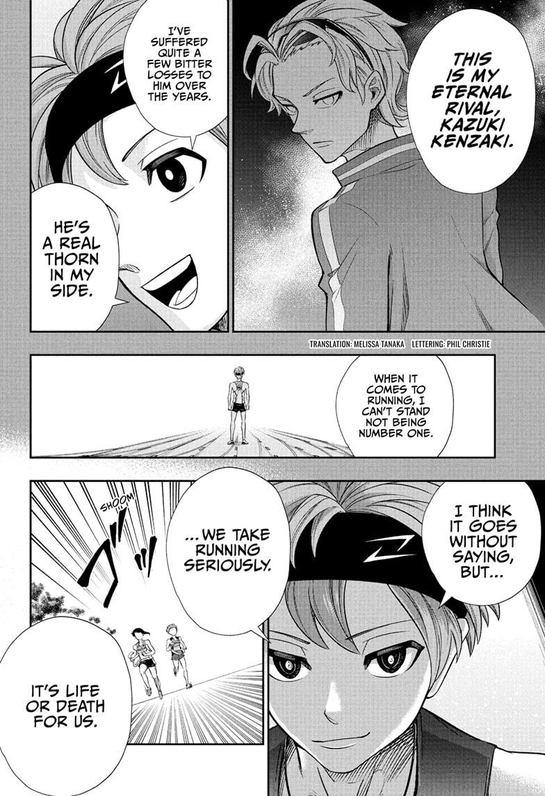 Ekiden Bros Chap 13 - Next Chap 14