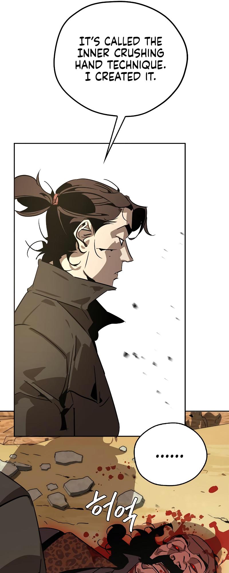 Martial Wild West Chap 7 - Next Chap 8