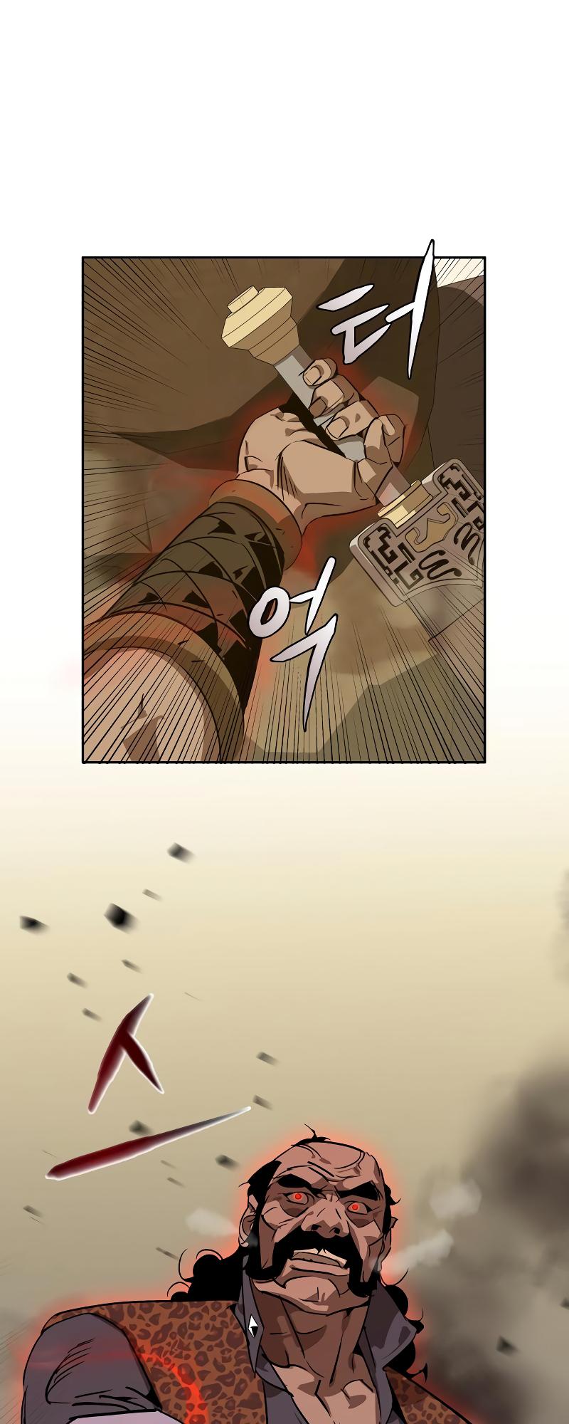 Martial Wild West Chap 7 - Next Chap 8