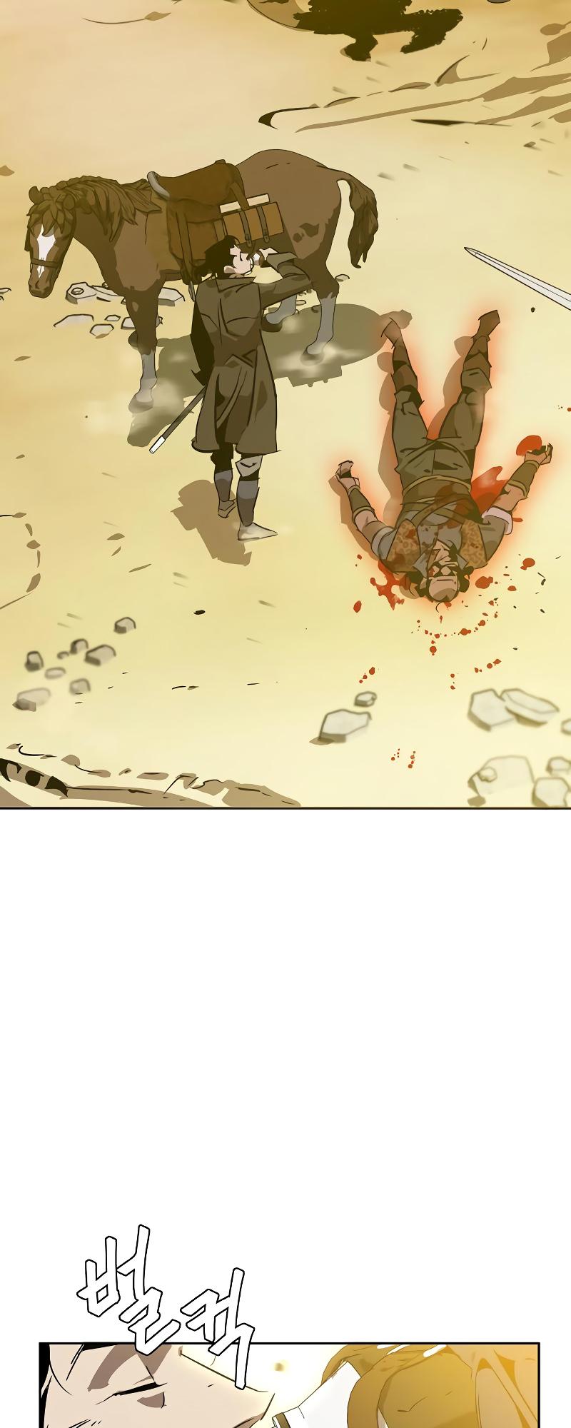 Martial Wild West Chap 7 - Next Chap 8