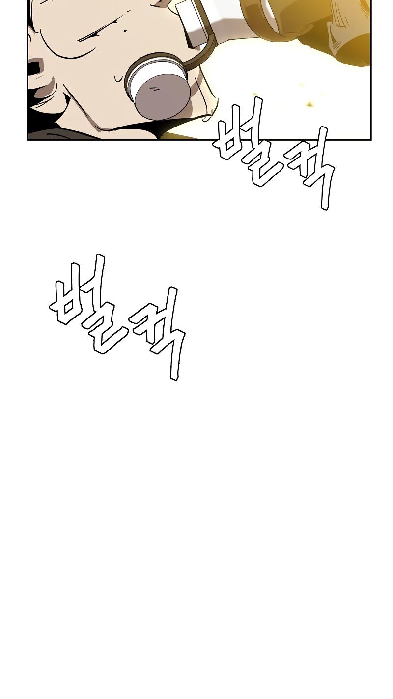 Martial Wild West Chap 7 - Next Chap 8