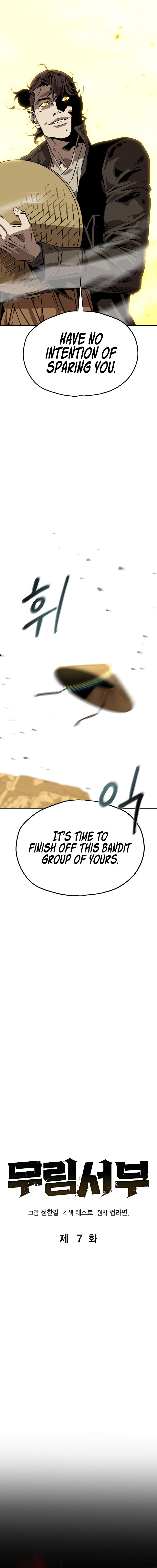 Martial Wild West Chap 7 - Next Chap 8