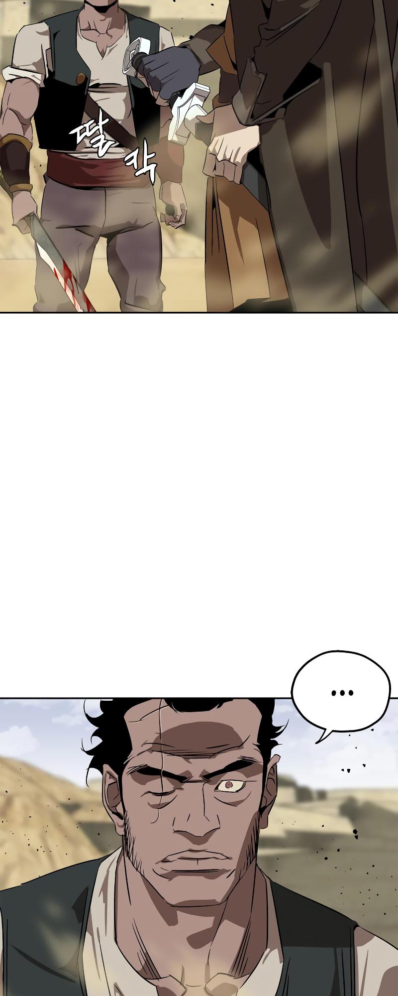 Martial Wild West Chap 4 - Next Chap 5