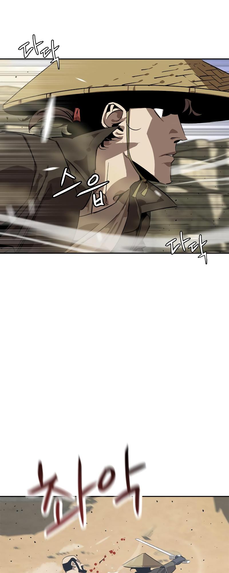 Martial Wild West Chap 4 - Next Chap 5