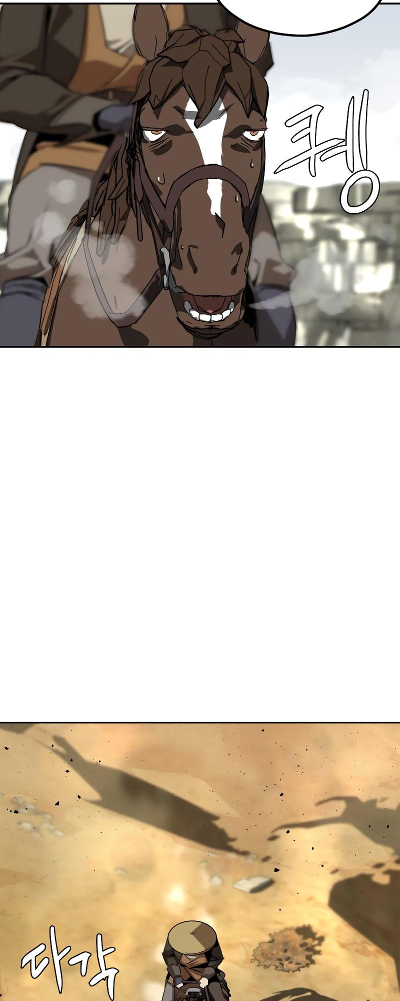 Martial Wild West Chap 4 - Next Chap 5