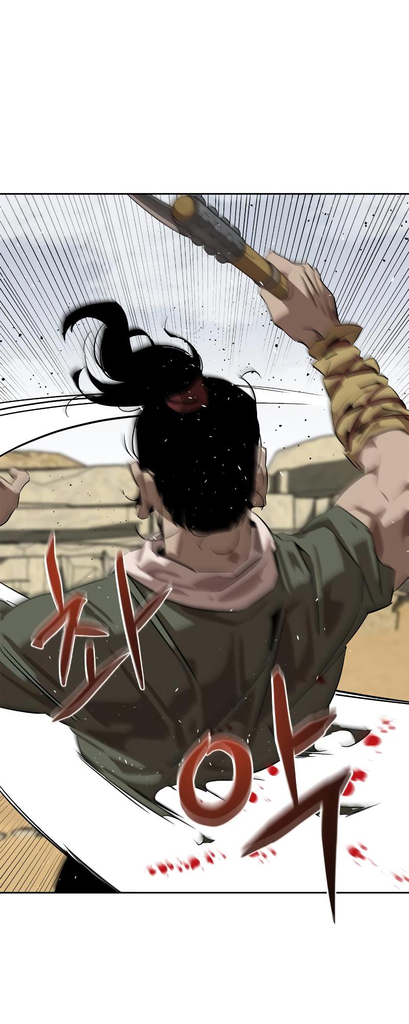 Martial Wild West Chap 4 - Next Chap 5