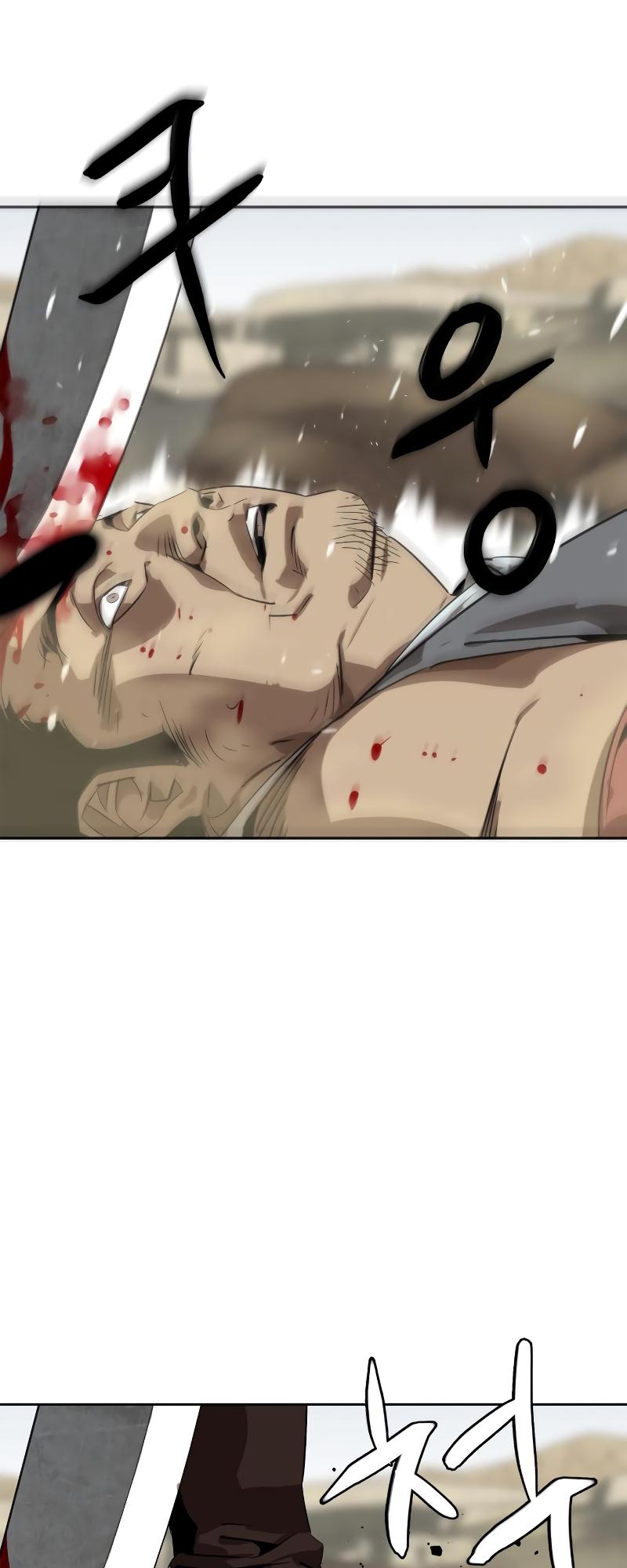 Martial Wild West Chap 4 - Next Chap 5