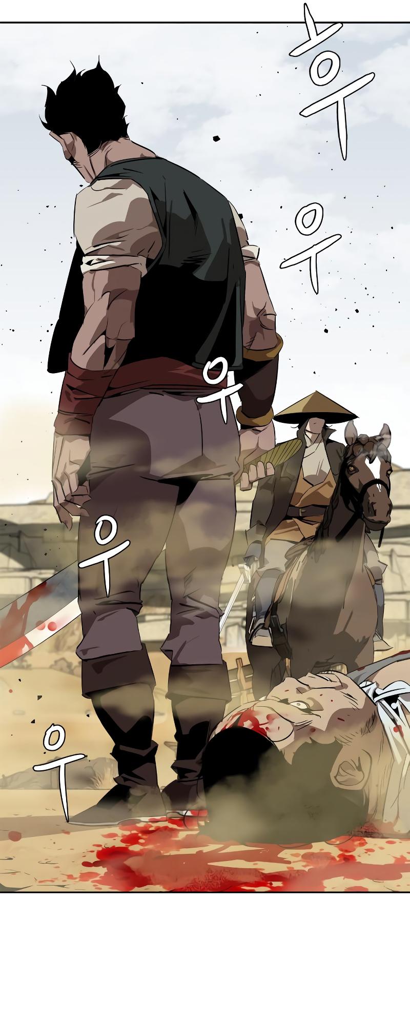 Martial Wild West Chap 4 - Next Chap 5