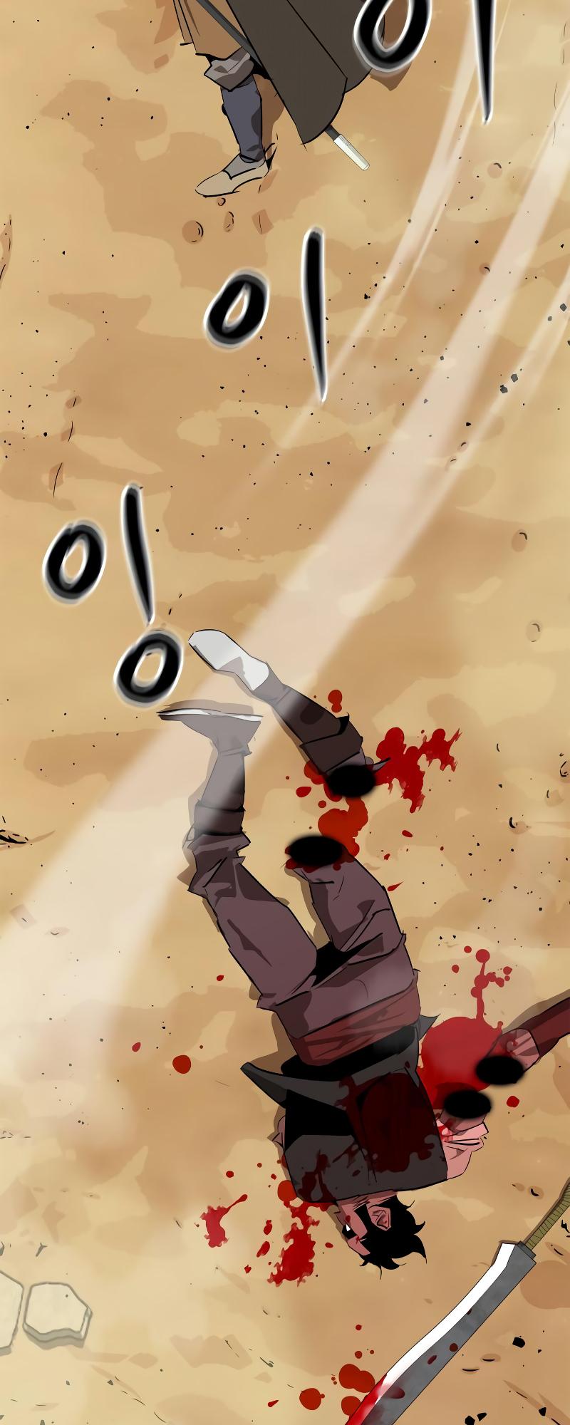 Martial Wild West Chap 4 - Next Chap 5