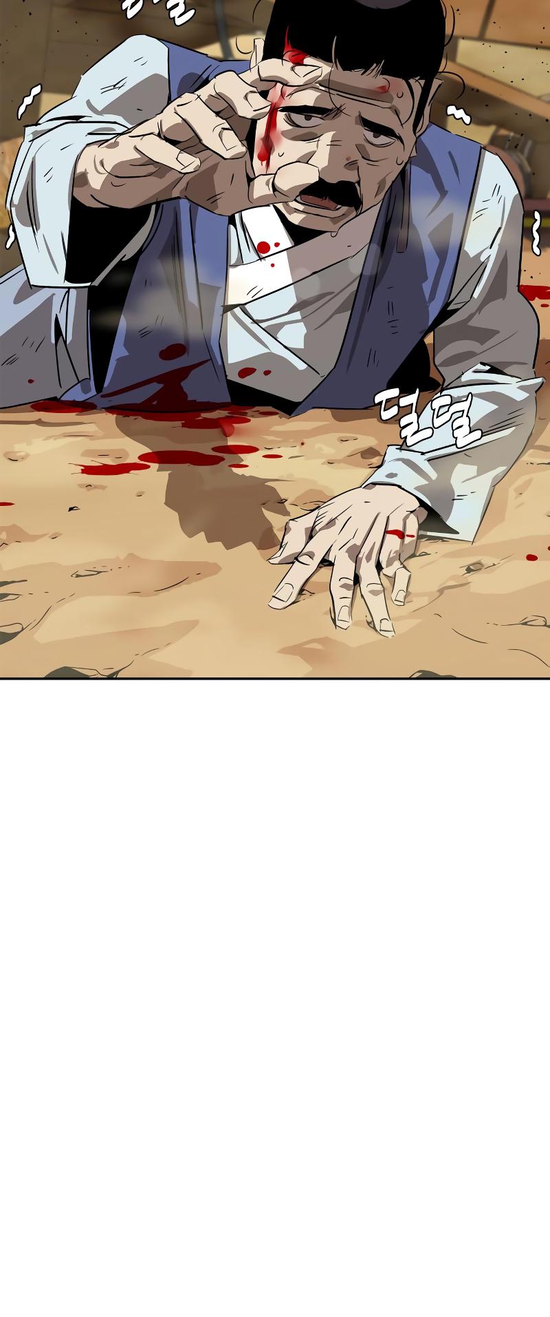 Martial Wild West Chap 4 - Next Chap 5