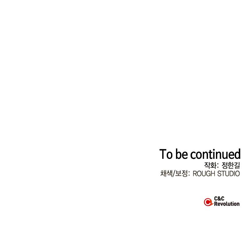 Martial Wild West Chap 4 - Next Chap 5