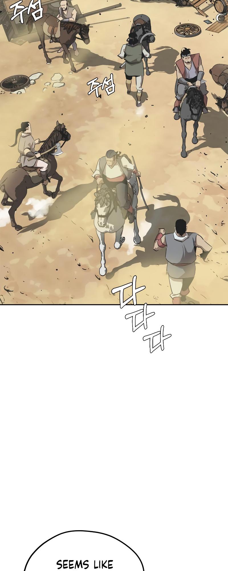 Martial Wild West Chap 4 - Next Chap 5