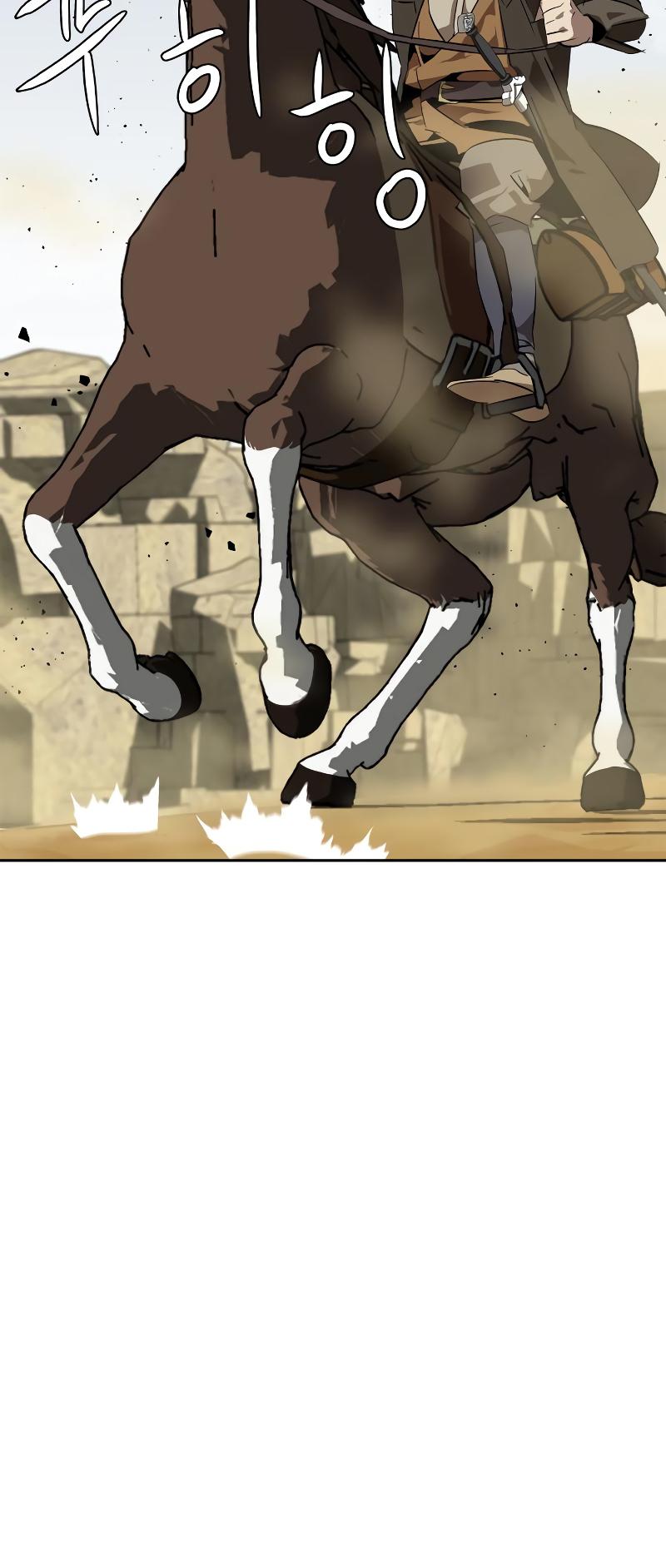 Martial Wild West Chap 4 - Next Chap 5