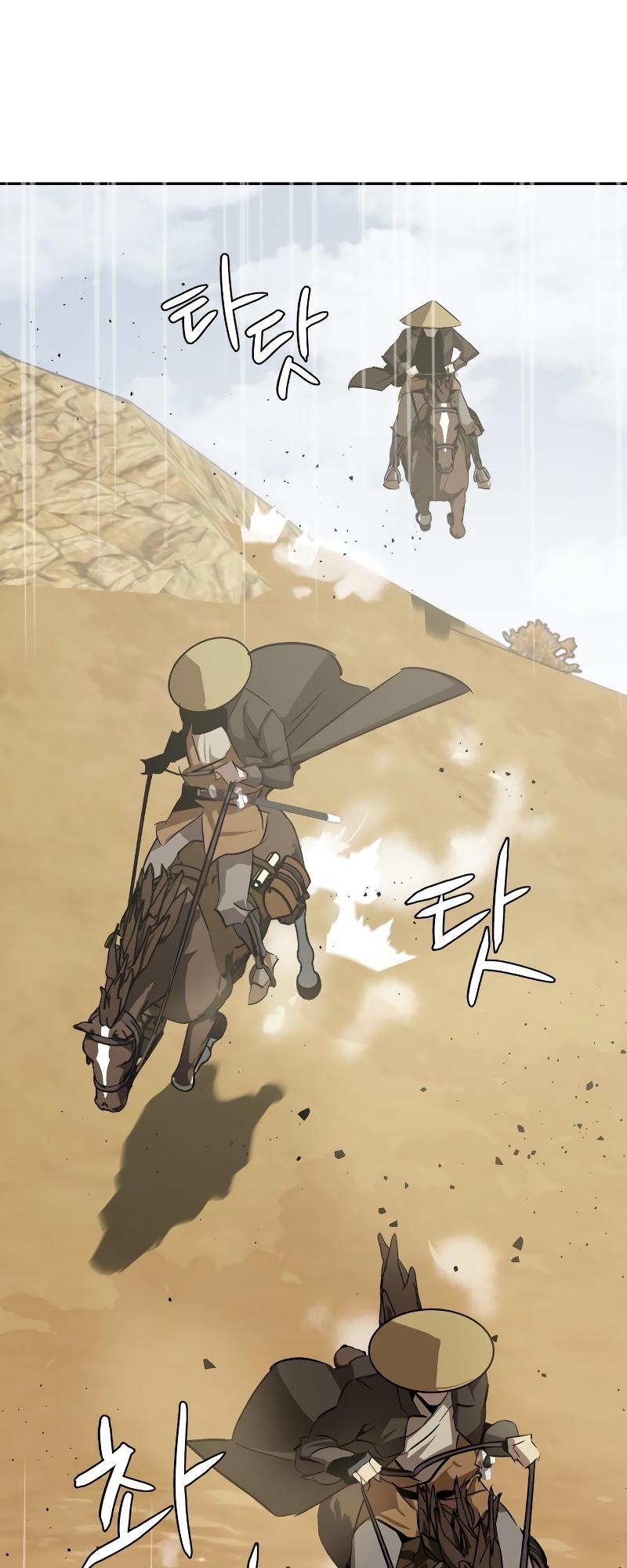 Martial Wild West Chap 4 - Next Chap 5