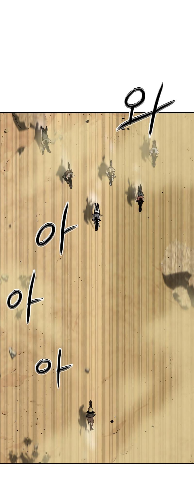 Martial Wild West Chap 4 - Next Chap 5