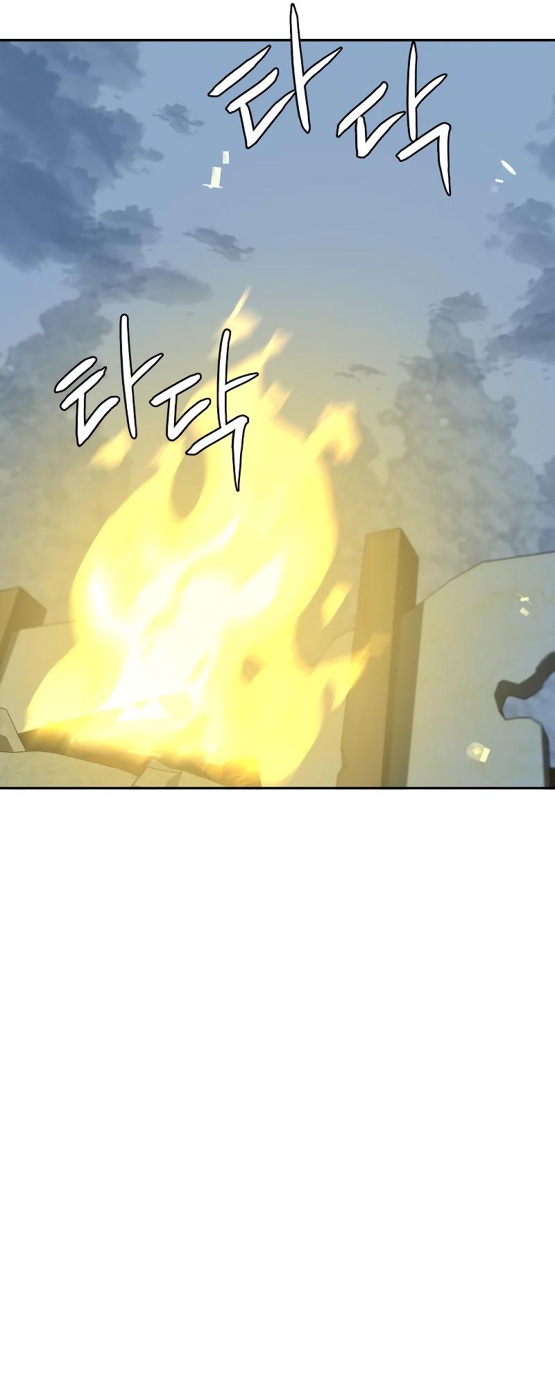 Martial Wild West Chap 5 - Next Chap 6