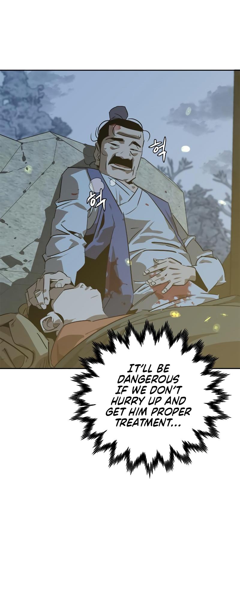 Martial Wild West Chap 5 - Next Chap 6