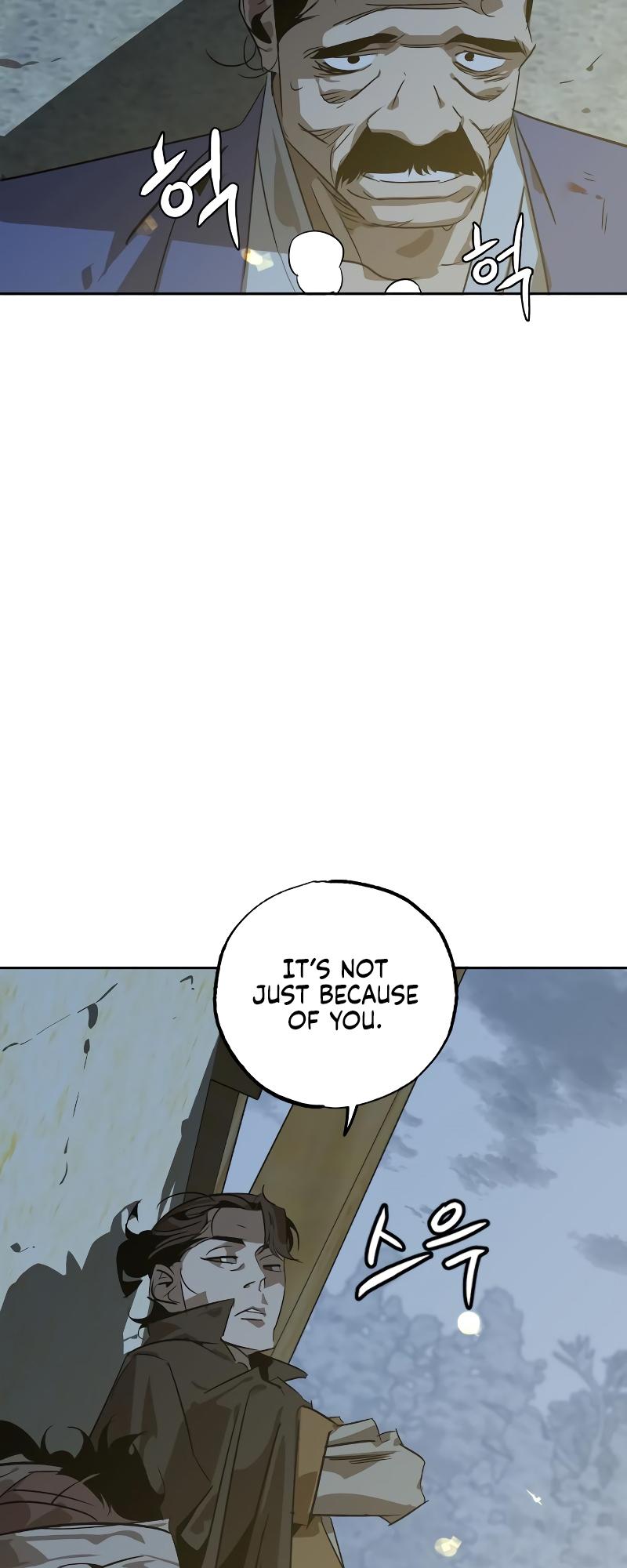 Martial Wild West Chap 5 - Next Chap 6