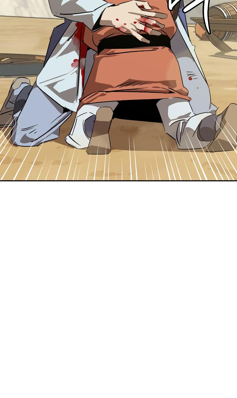 Martial Wild West Chap 5 - Next Chap 6