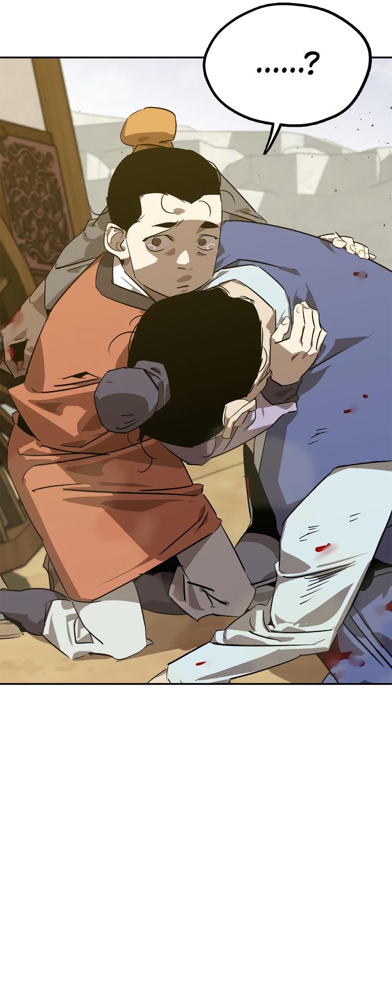 Martial Wild West Chap 5 - Next Chap 6