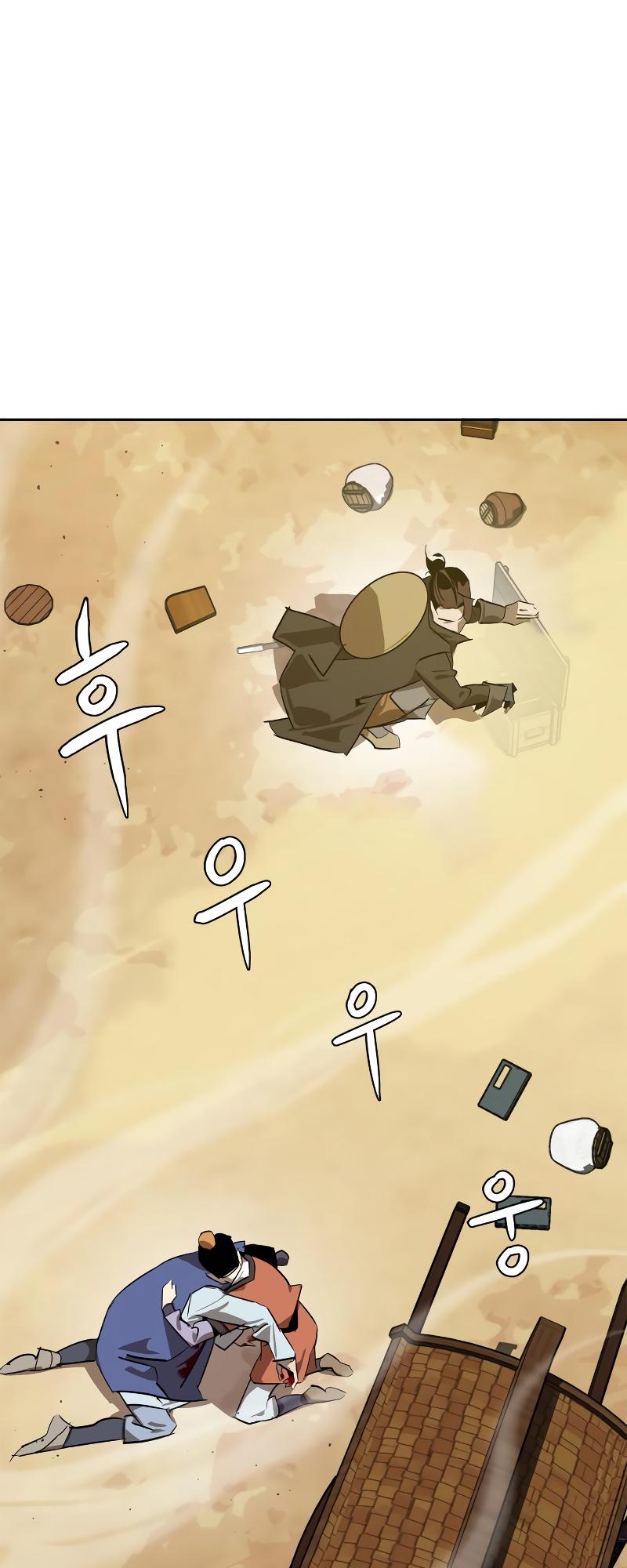 Martial Wild West Chap 5 - Next Chap 6