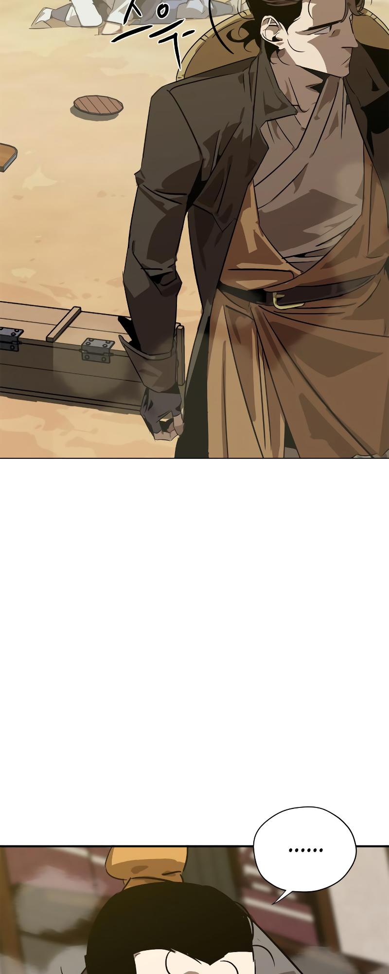 Martial Wild West Chap 5 - Next Chap 6