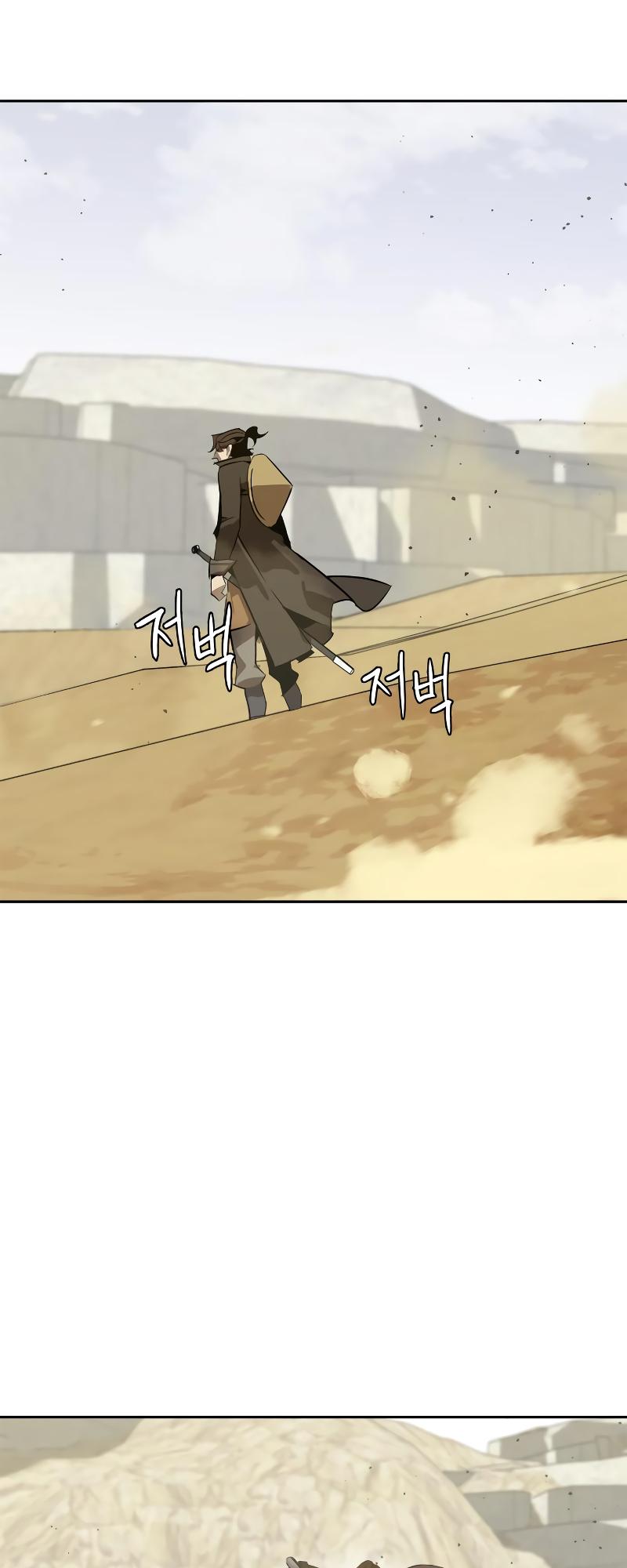 Martial Wild West Chap 5 - Next Chap 6