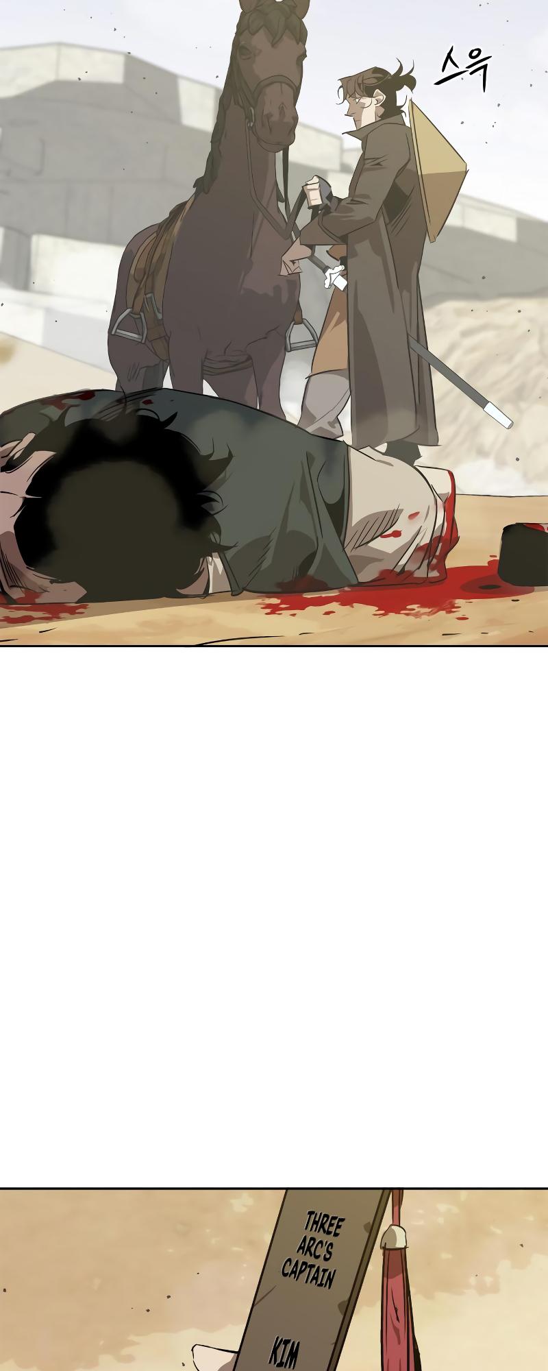 Martial Wild West Chap 5 - Next Chap 6