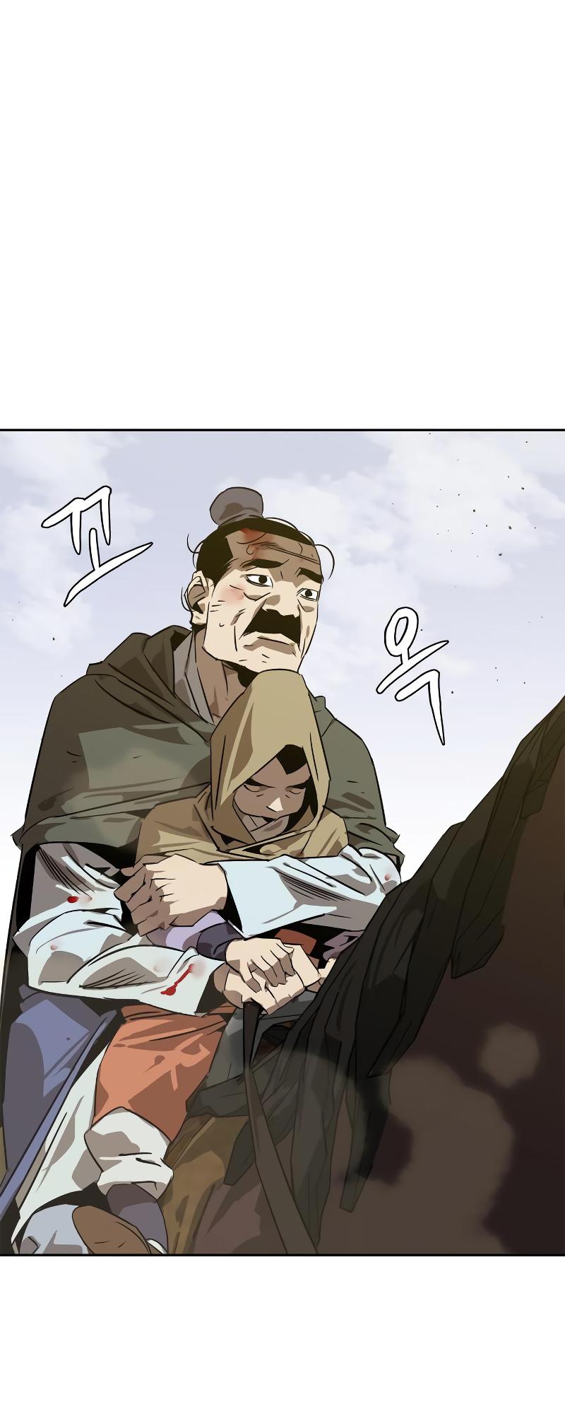 Martial Wild West Chap 5 - Next Chap 6