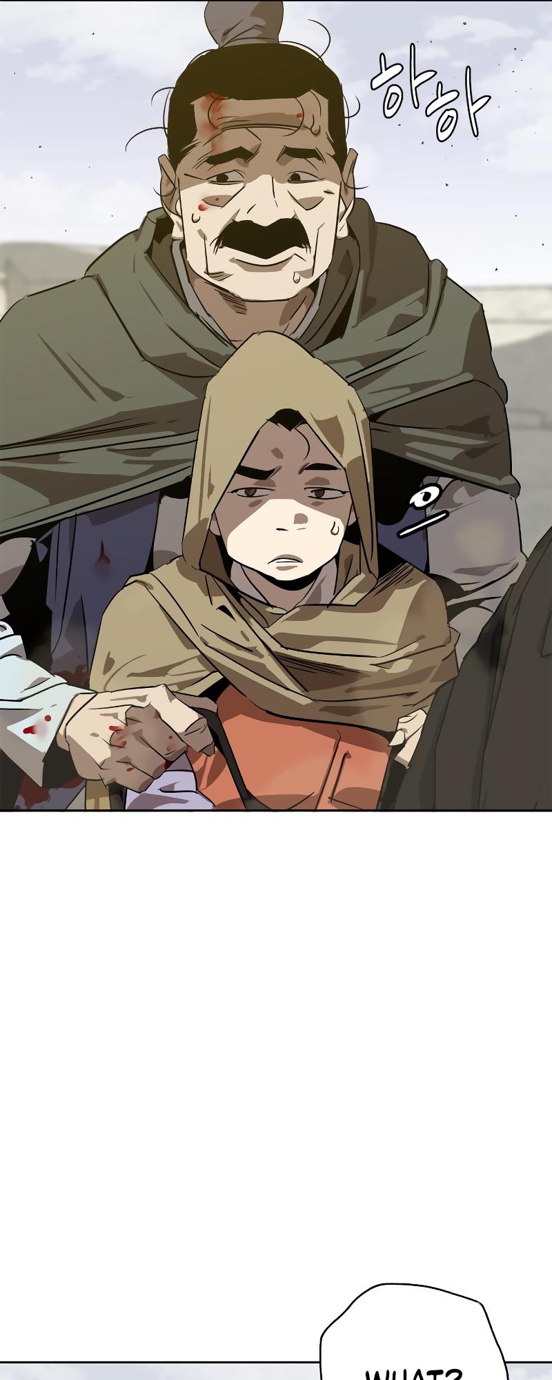 Martial Wild West Chap 5 - Next Chap 6