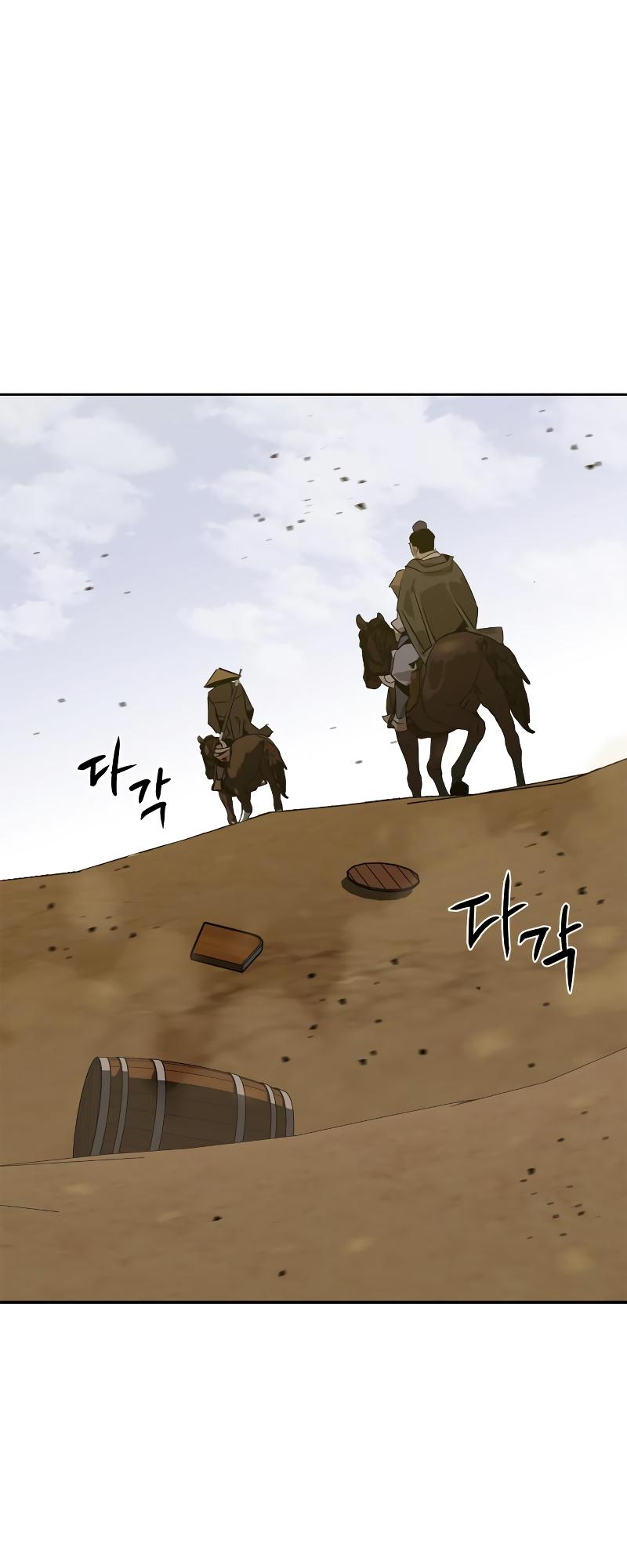 Martial Wild West Chap 5 - Next Chap 6