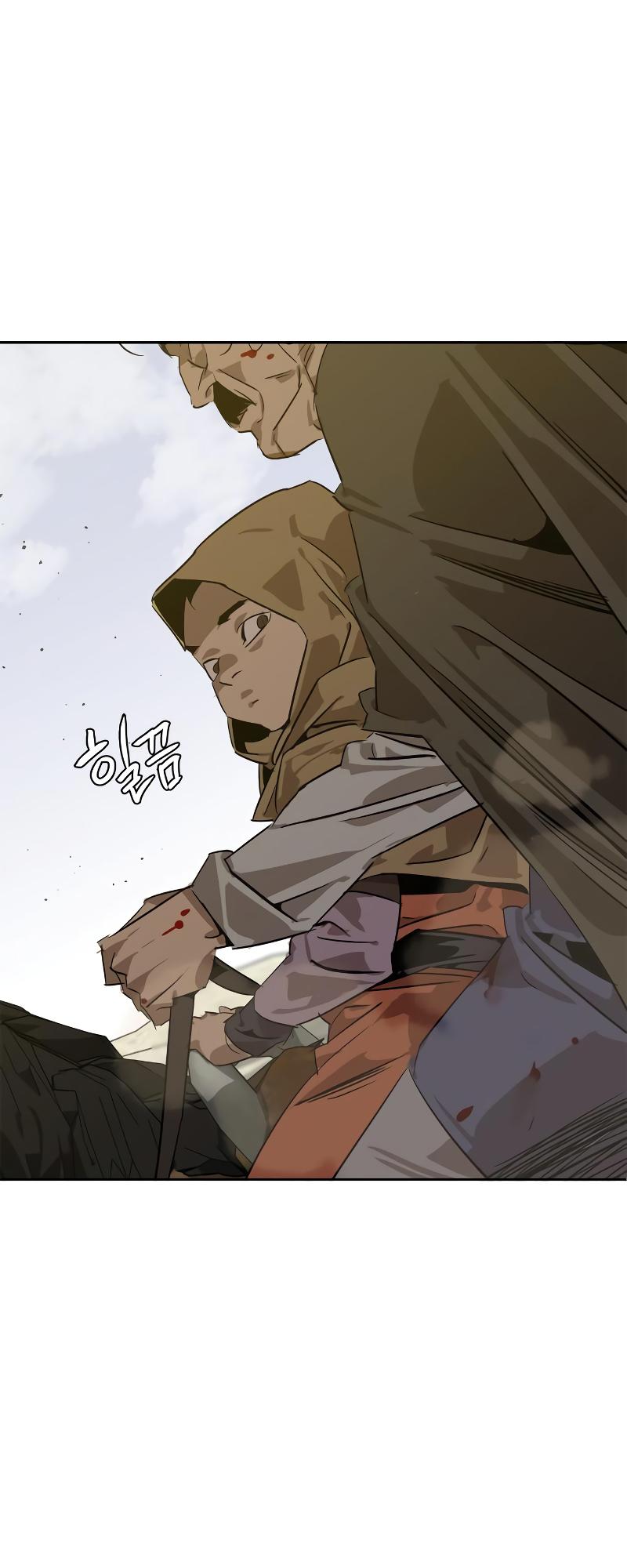 Martial Wild West Chap 5 - Next Chap 6