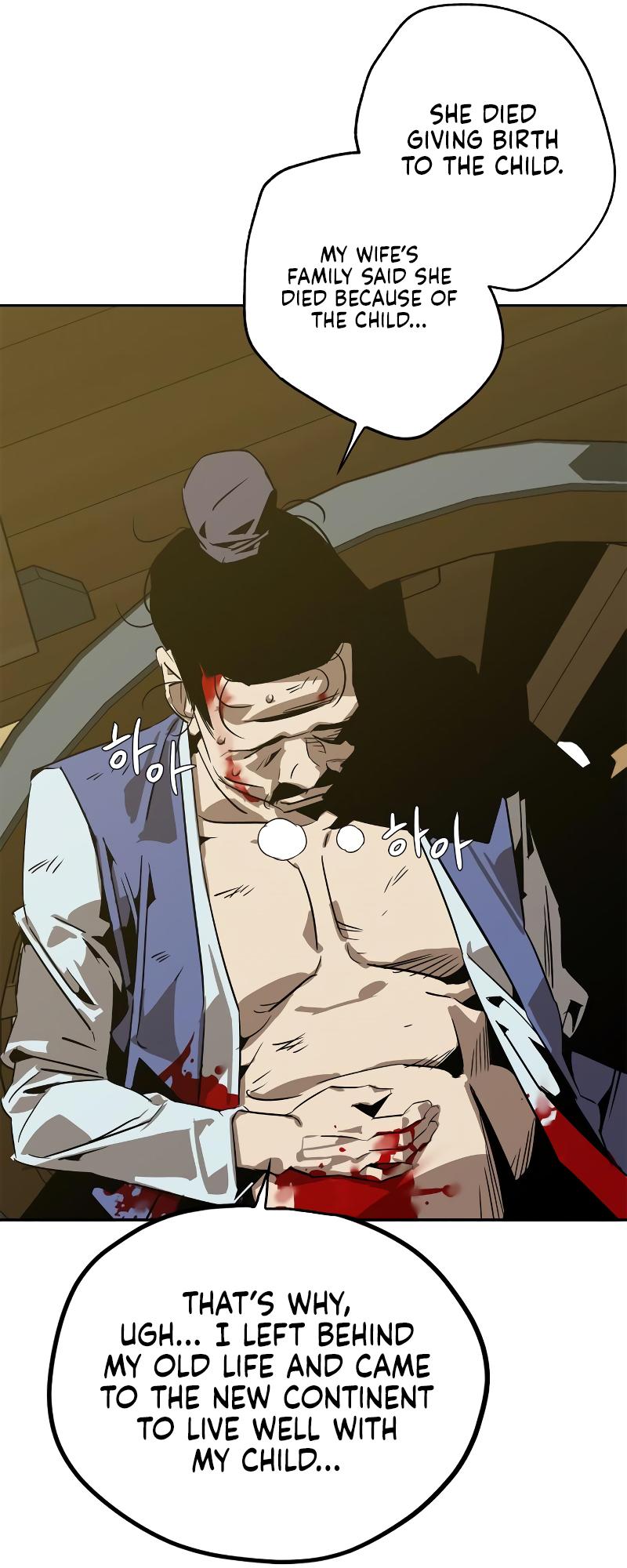 Martial Wild West Chap 5 - Next Chap 6