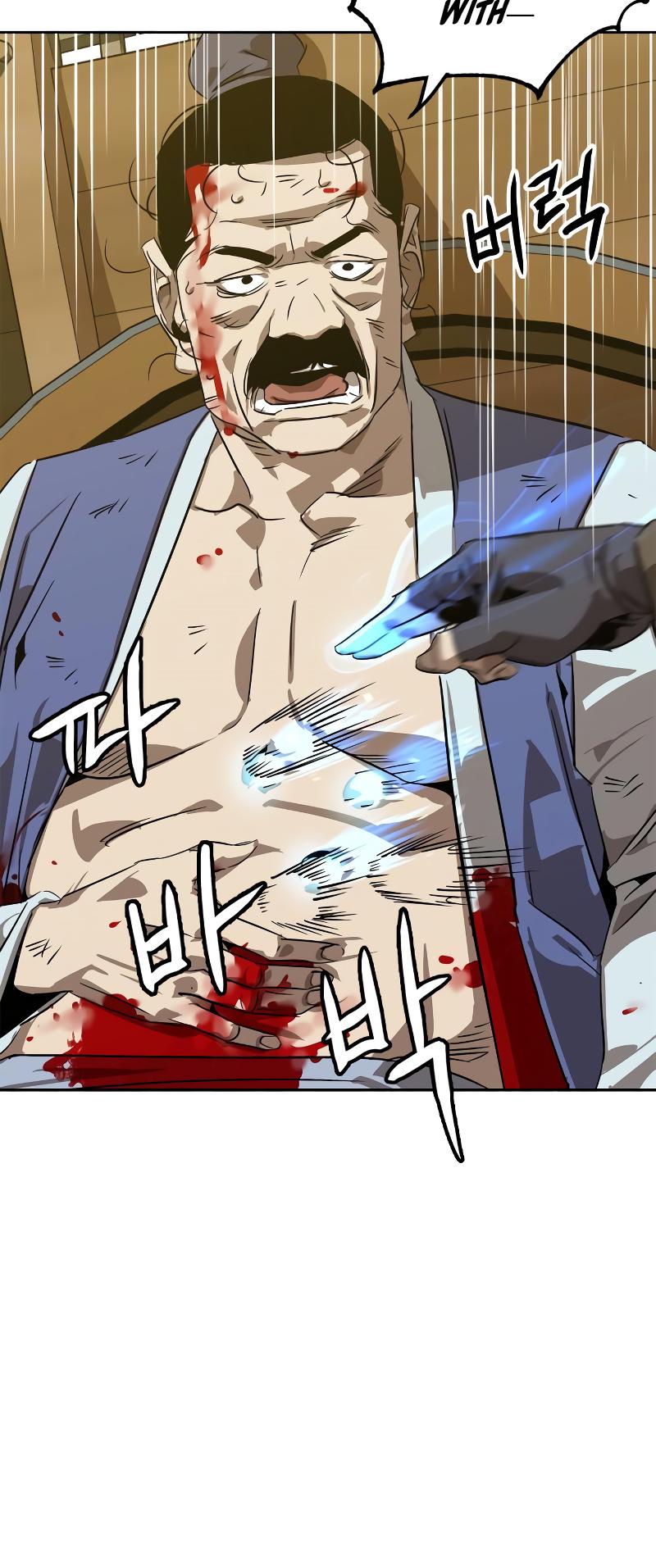 Martial Wild West Chap 5 - Next Chap 6