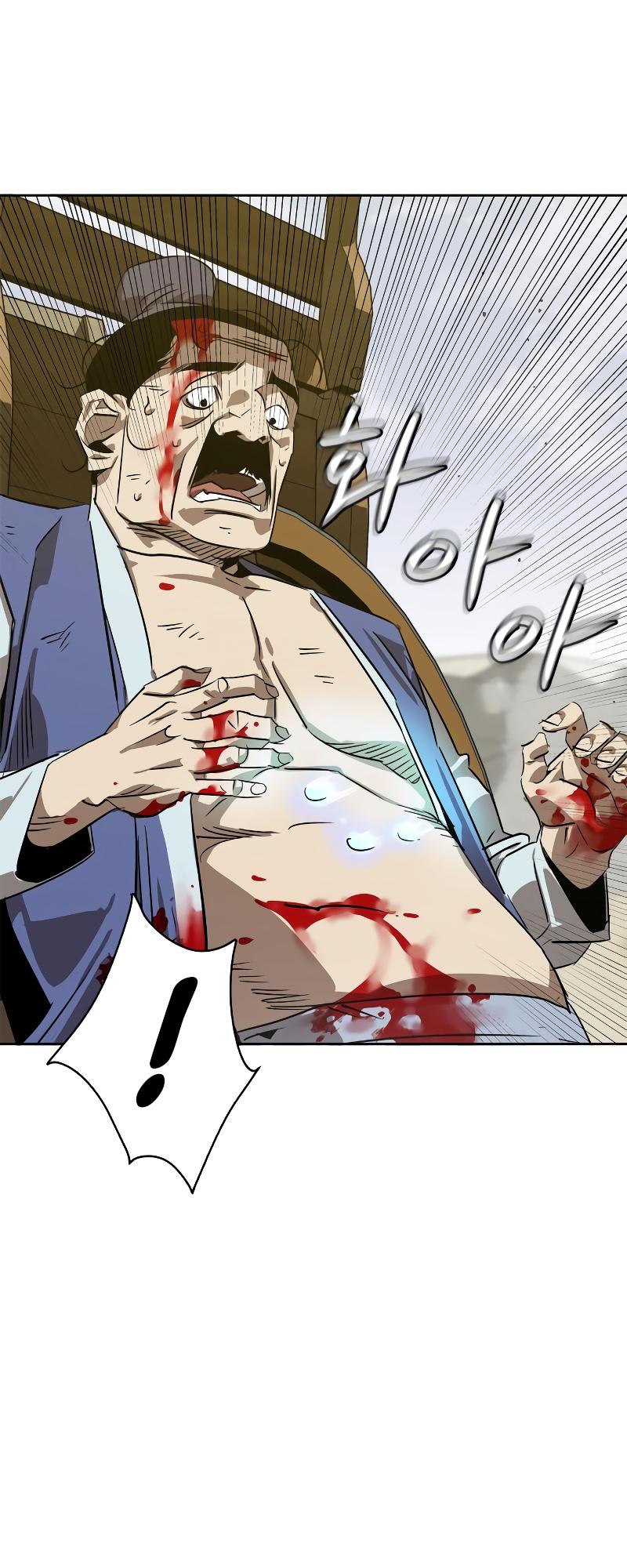 Martial Wild West Chap 5 - Next Chap 6