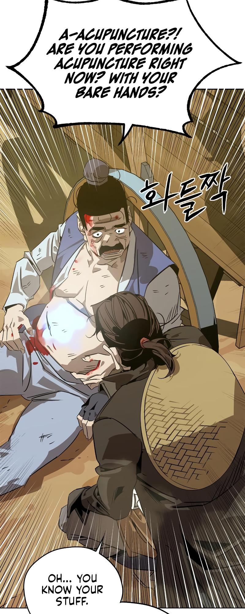 Martial Wild West Chap 5 - Next Chap 6