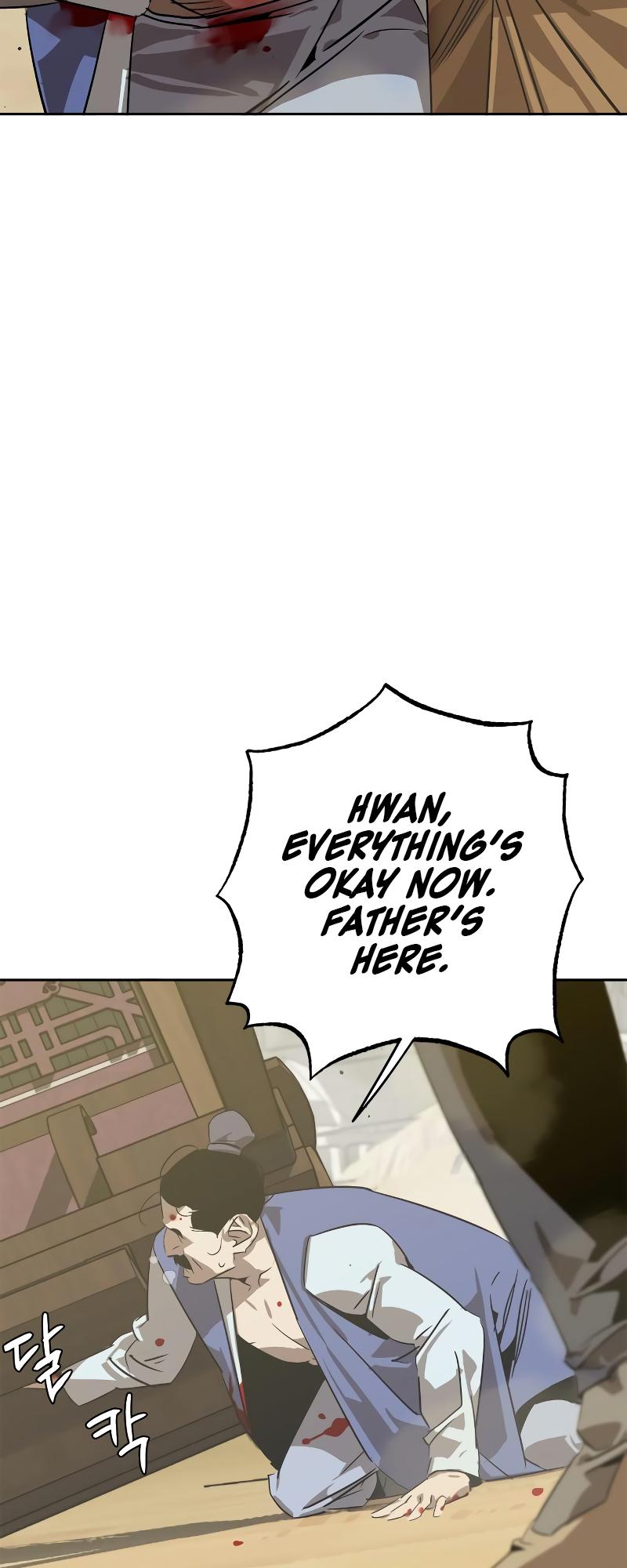 Martial Wild West Chap 5 - Next Chap 6