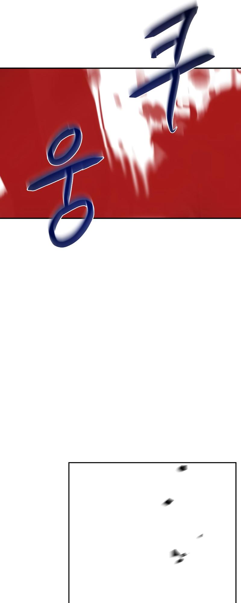 Martial Wild West Chap 6 - Next Chap 7