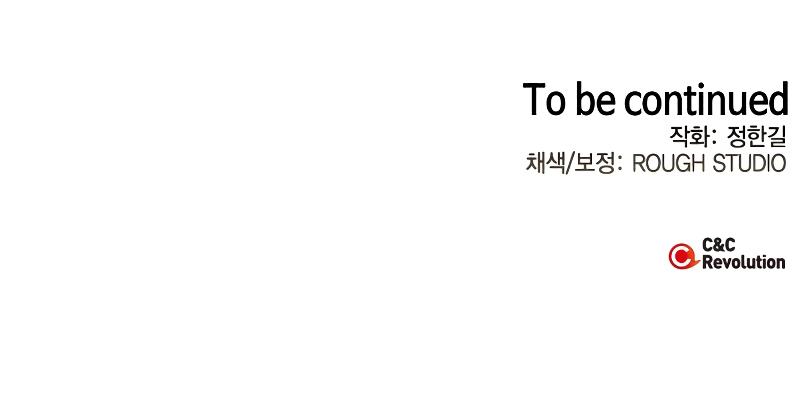 Martial Wild West Chap 6 - Next Chap 7