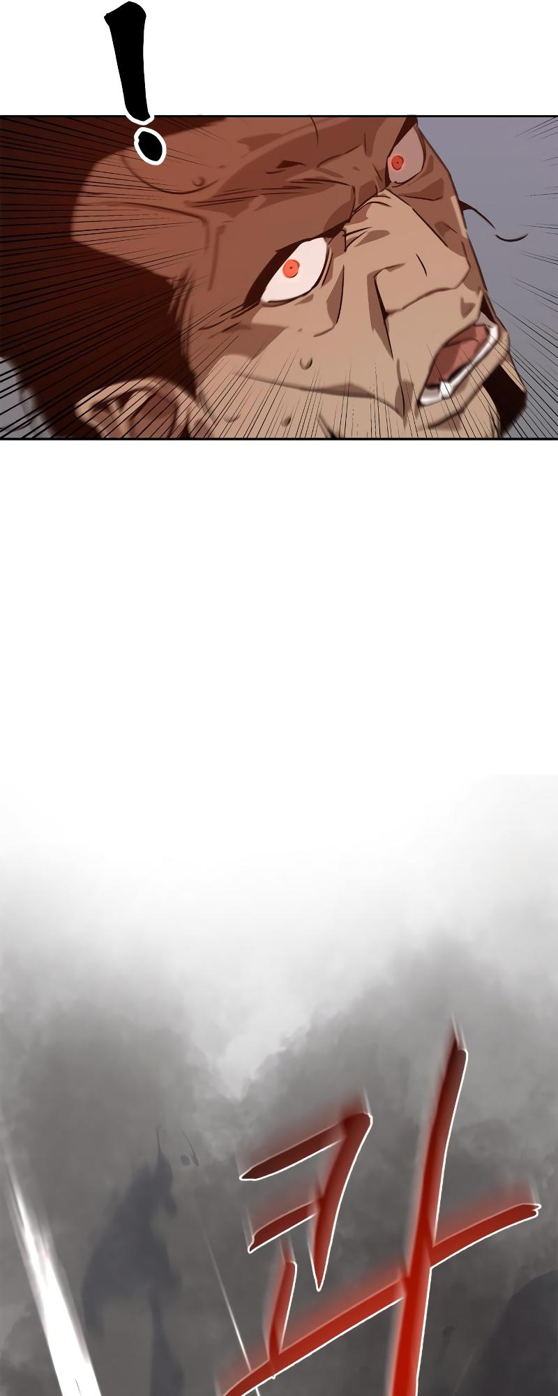 Martial Wild West Chap 6 - Next Chap 7