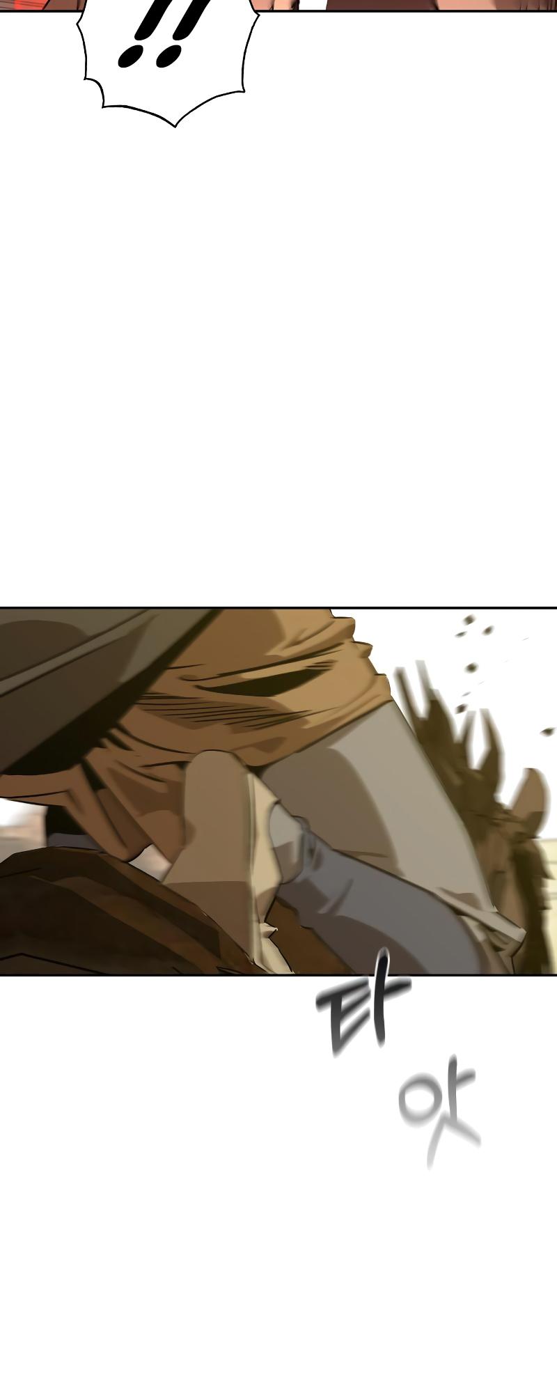 Martial Wild West Chap 6 - Next Chap 7