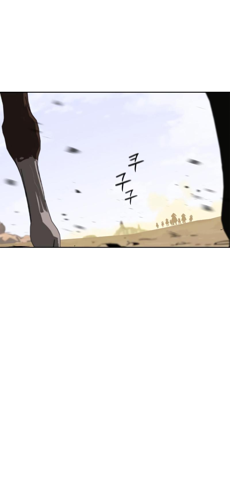 Martial Wild West Chap 6 - Next Chap 7